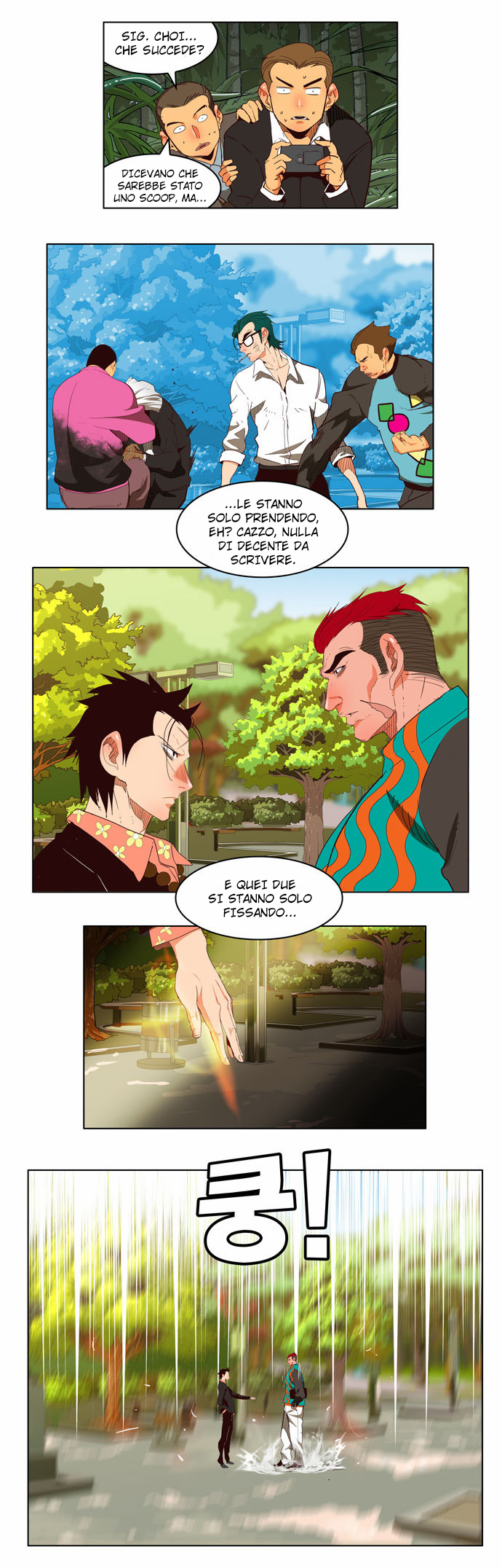 Read The God of High School IT Manga Online