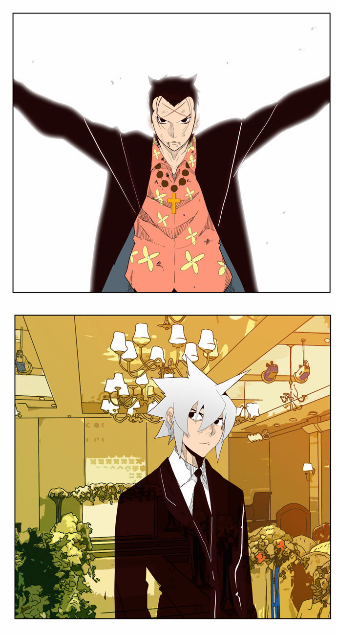 Read The God of High School IT Manga Online