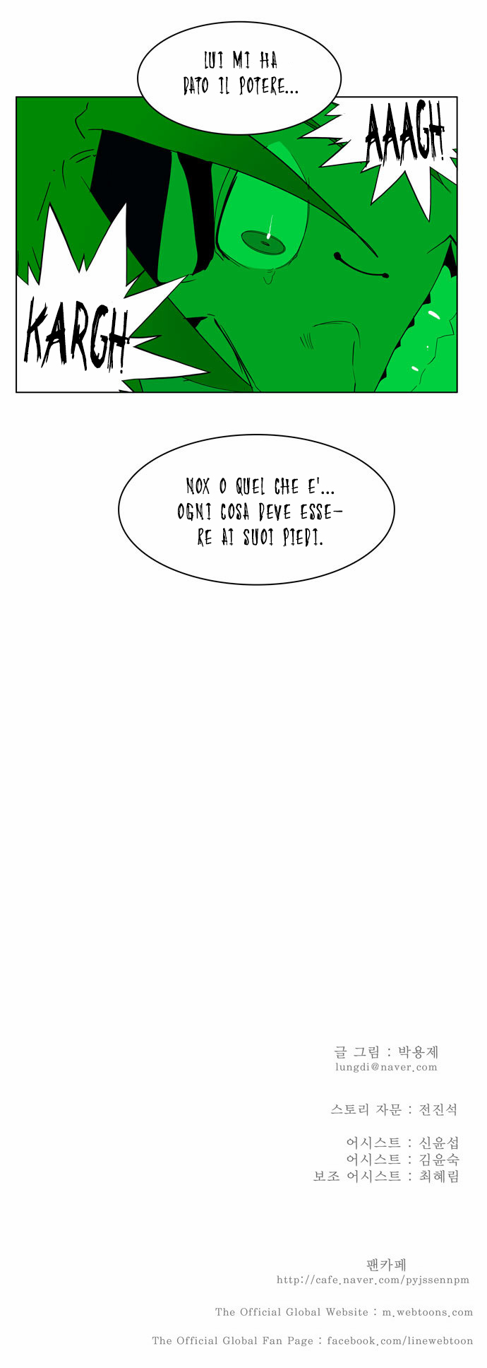 Read The God of High School IT Manga Online