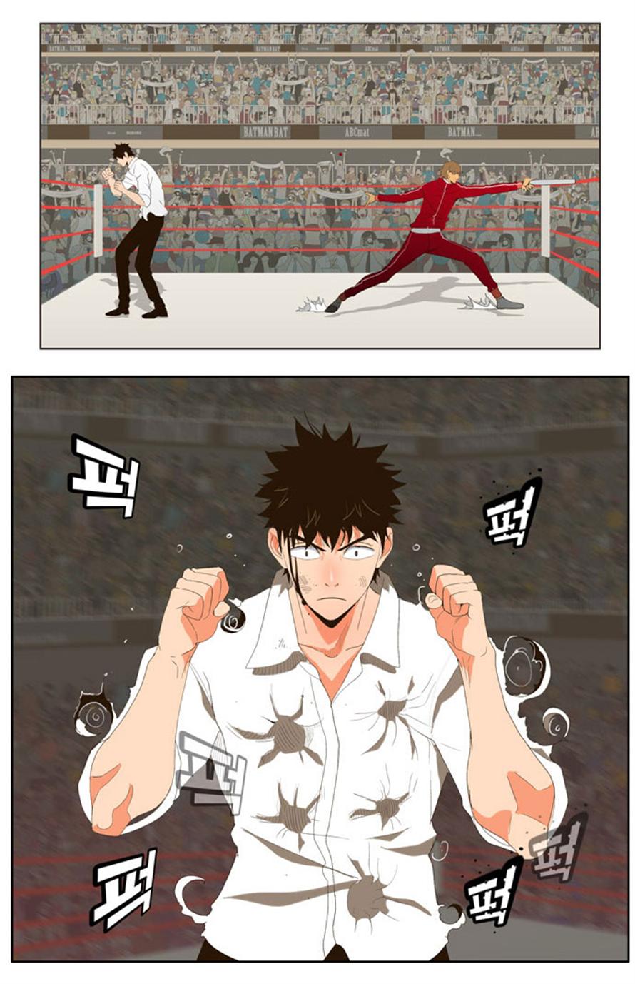 Read The God of High School IT Manga Online