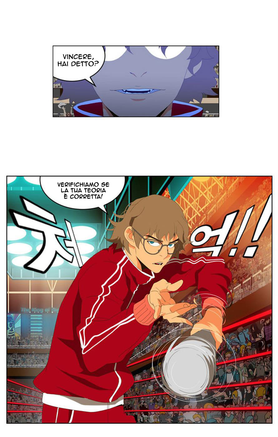 Read The God of High School IT Manga Online