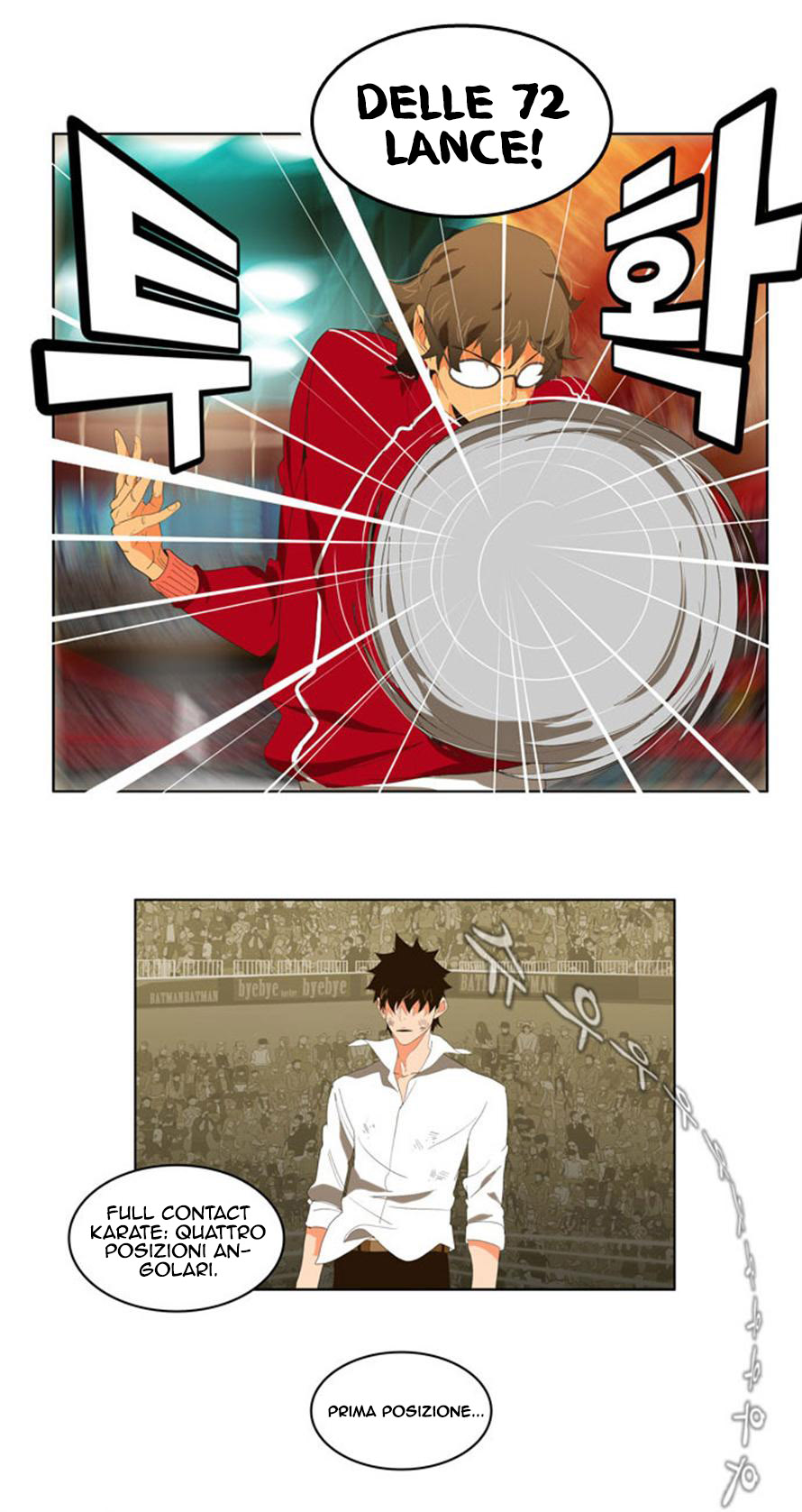 Read The God of High School IT Manga Online