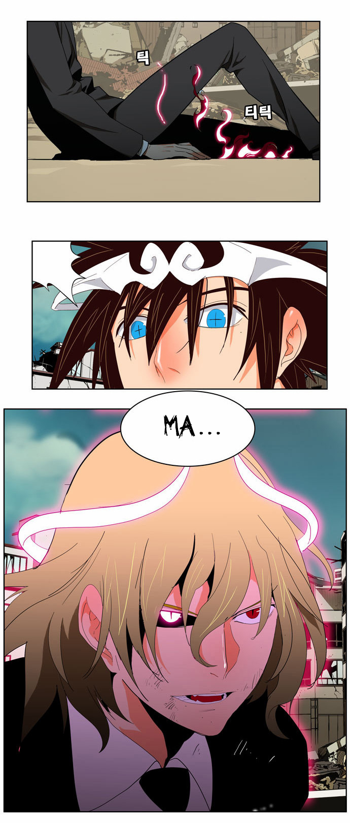 Read The God of High School IT Manga Online