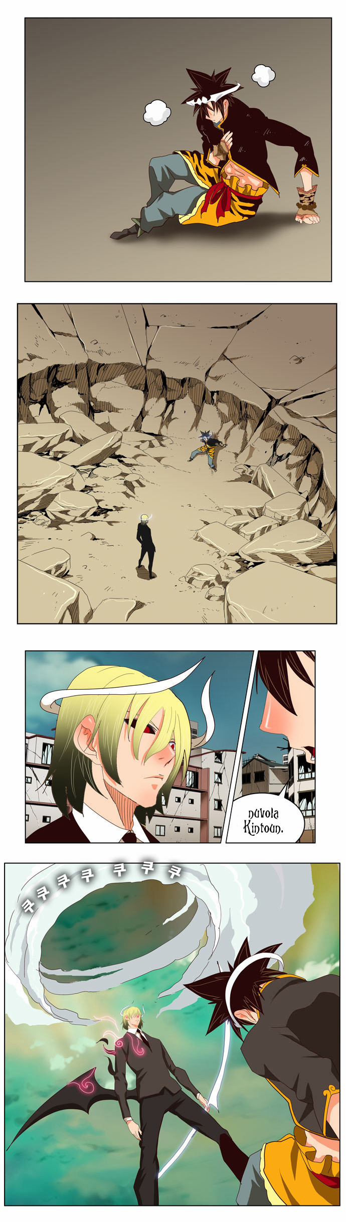 Read The God of High School IT Manga Online