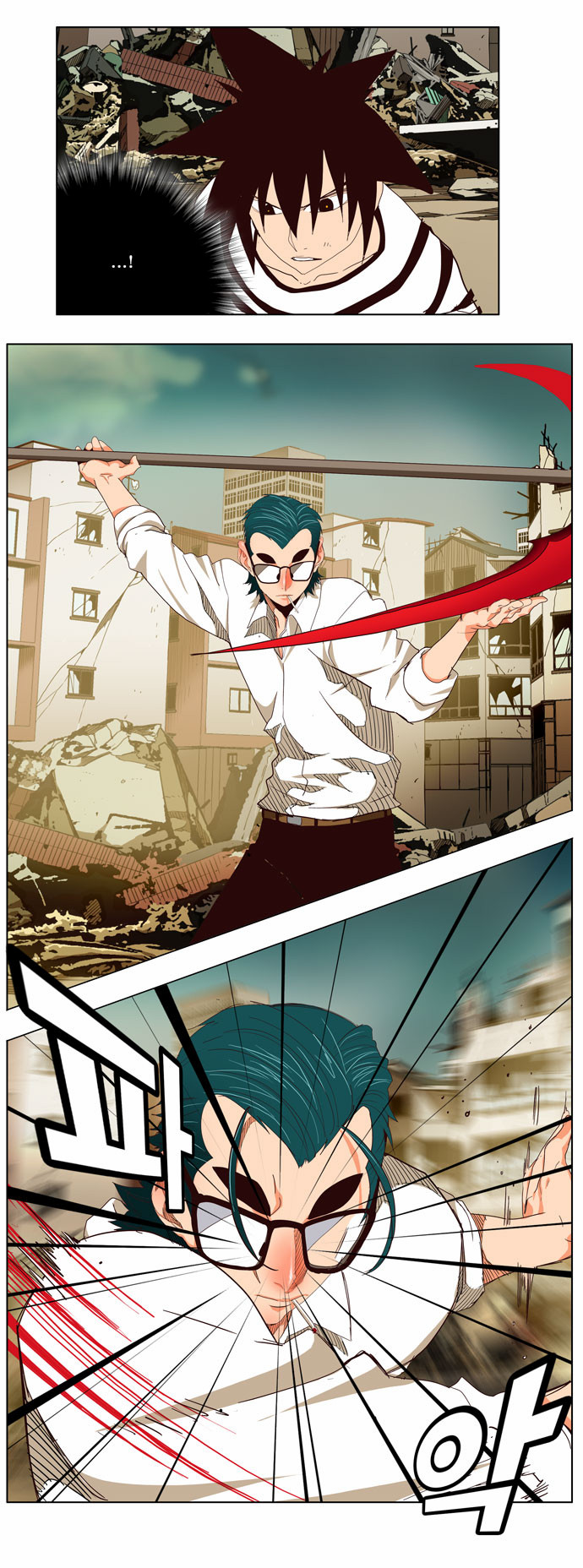 Read The God of High School IT Manga Online