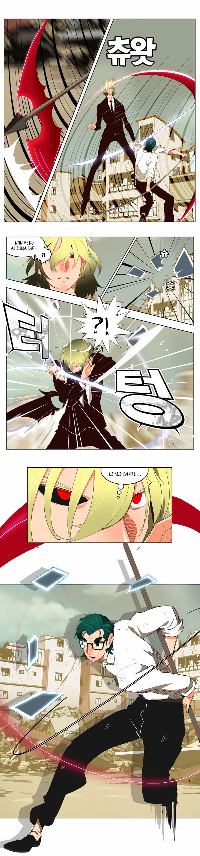 Read The God of High School IT Manga Online