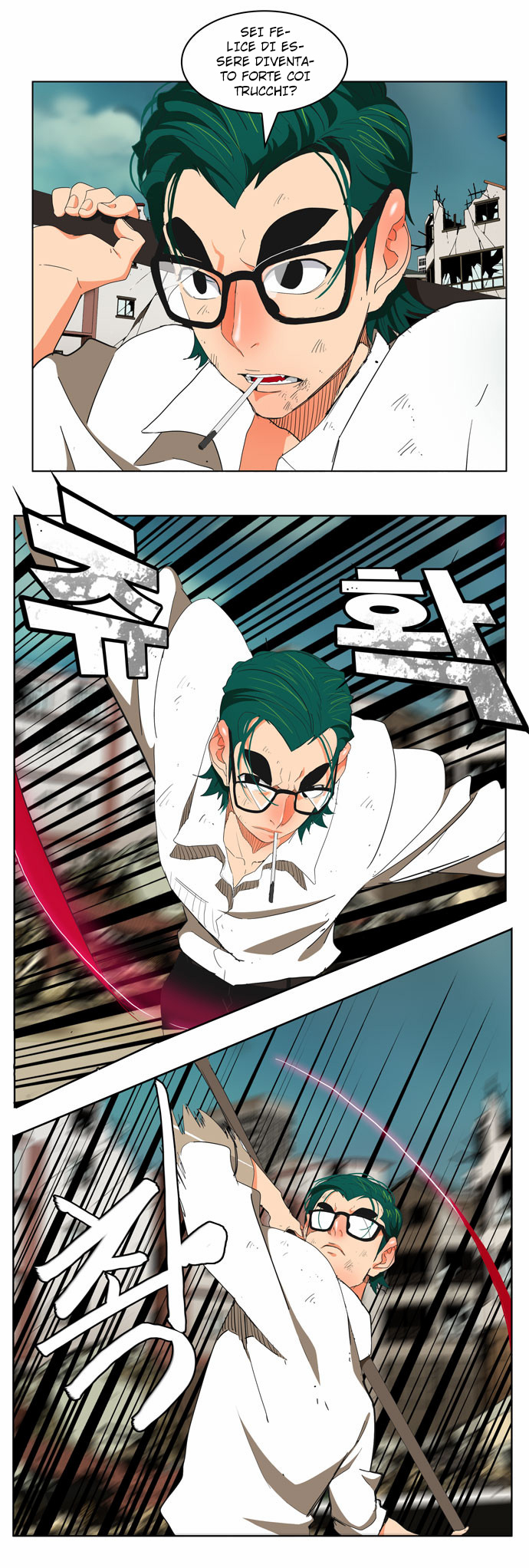 Read The God of High School IT Manga Online