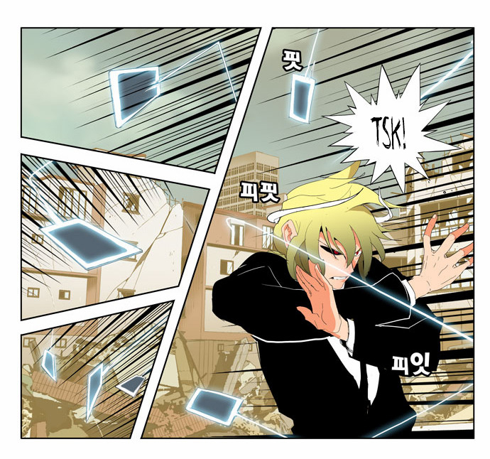 Read The God of High School IT Manga Online