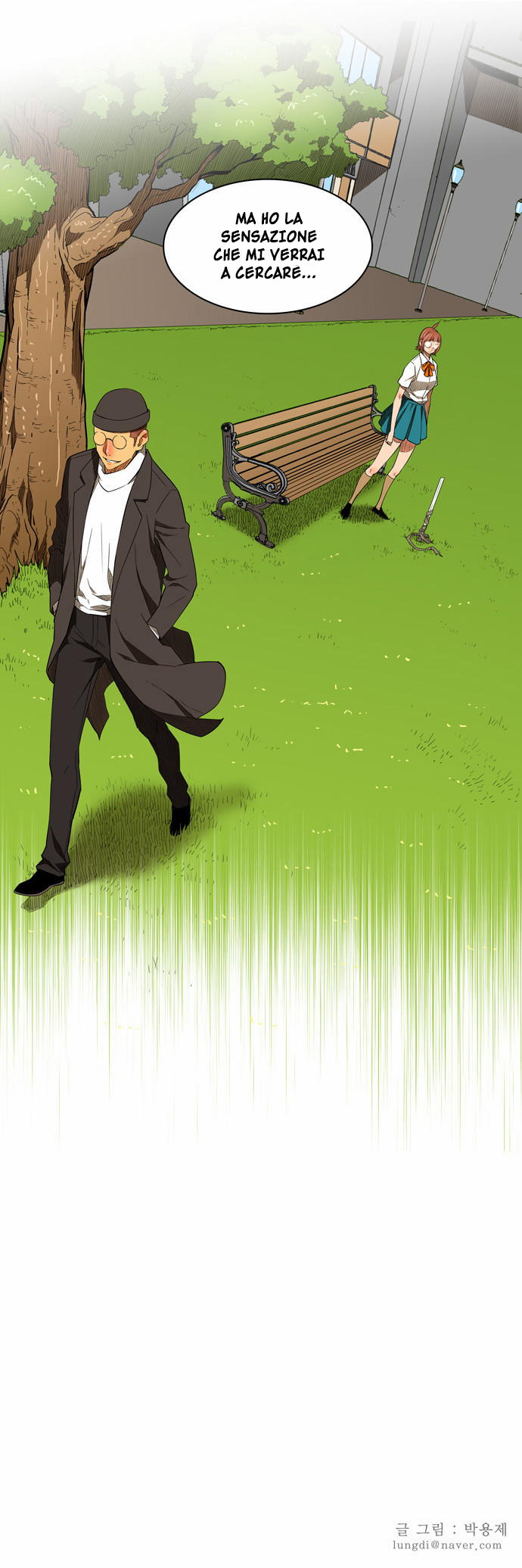 Read The God of High School IT Manga Online