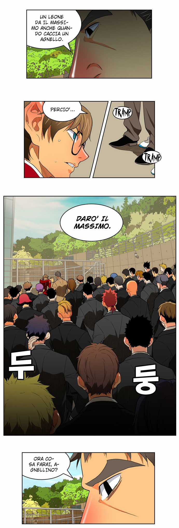 Read The God of High School IT Manga Online