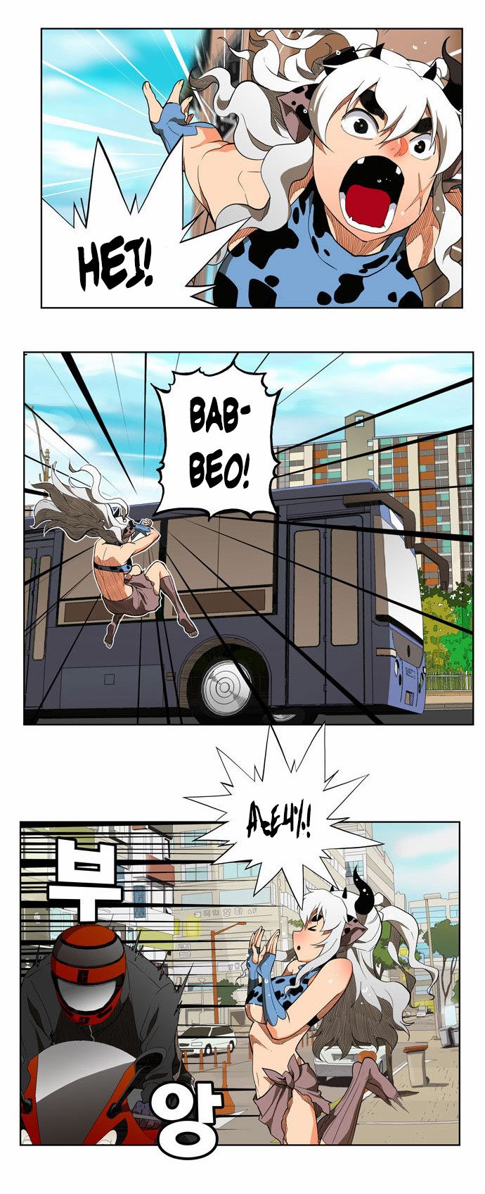 Read The God of High School IT Manga Online
