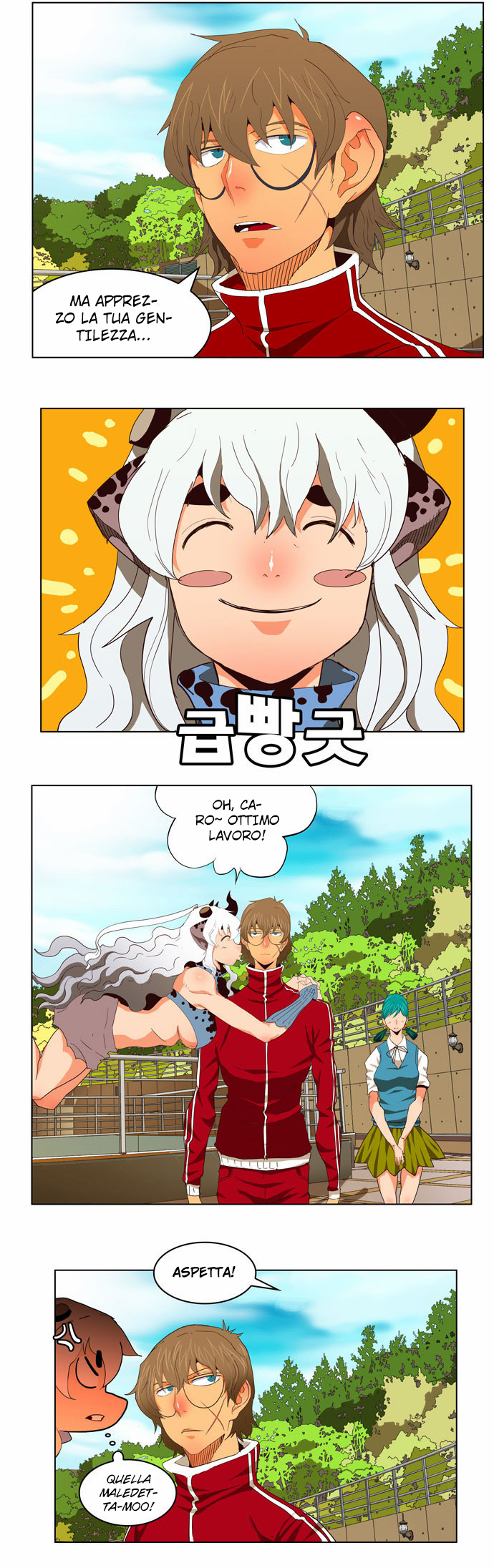 Read The God of High School IT Manga Online