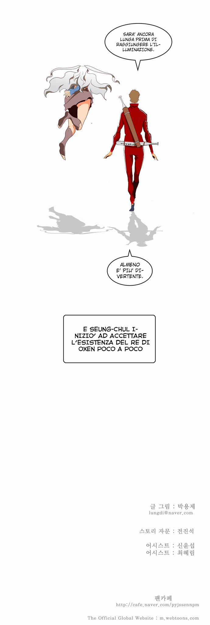 Read The God of High School IT Manga Online