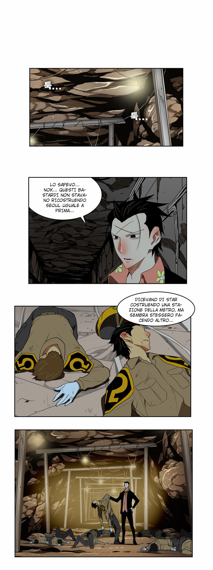 Read The God of High School IT Manga Online