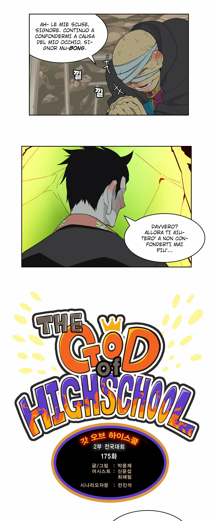 Read The God of High School IT Manga Online