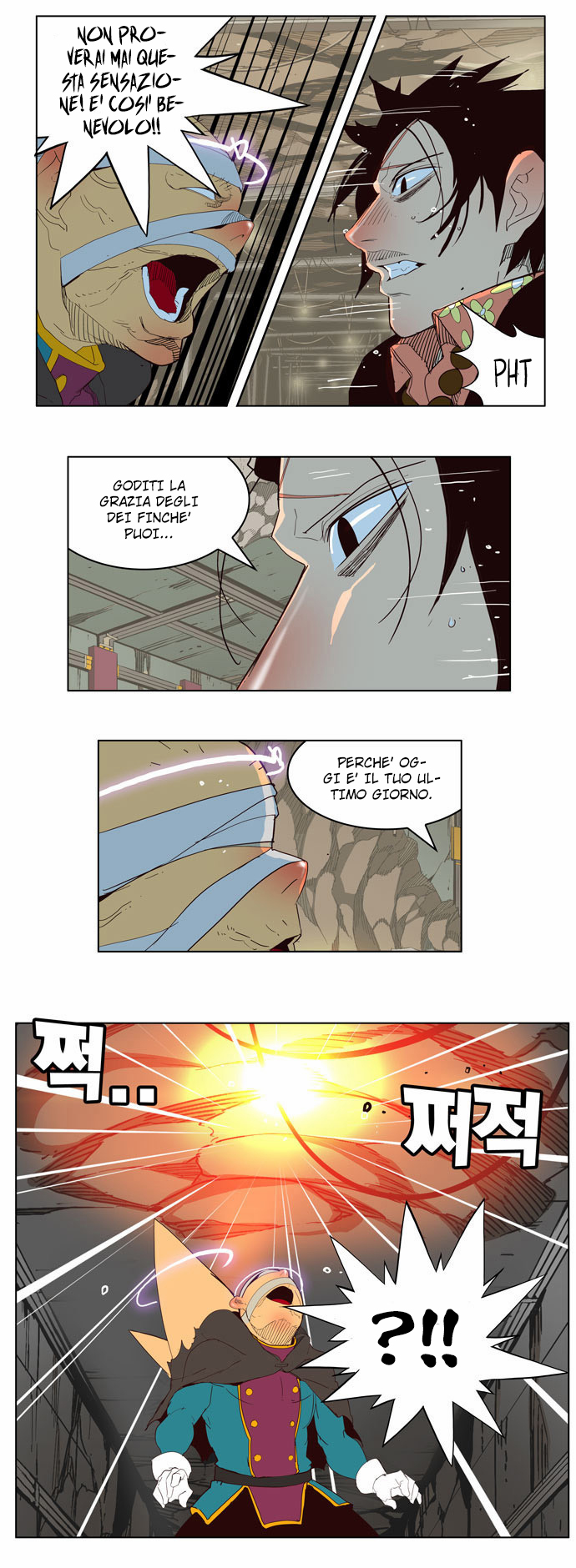 Read The God of High School IT Manga Online
