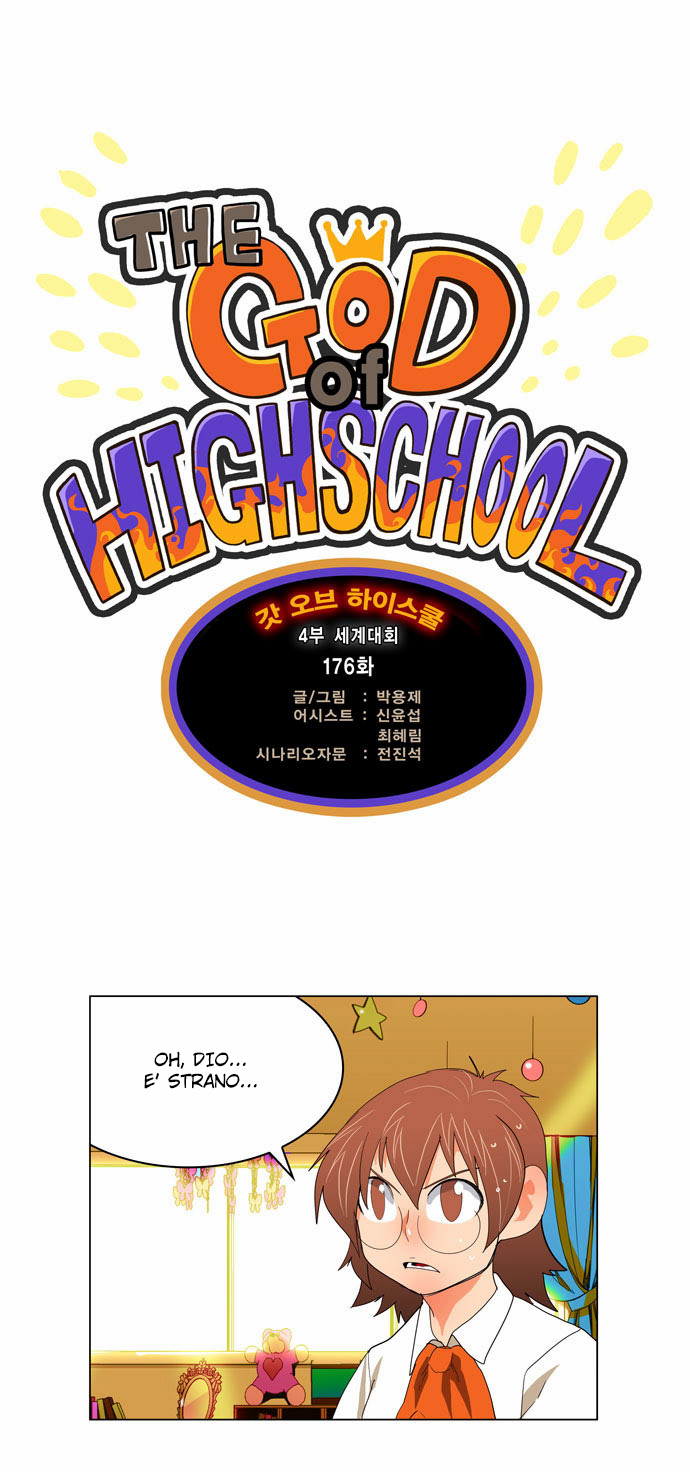 Read The God of High School IT Manga Online