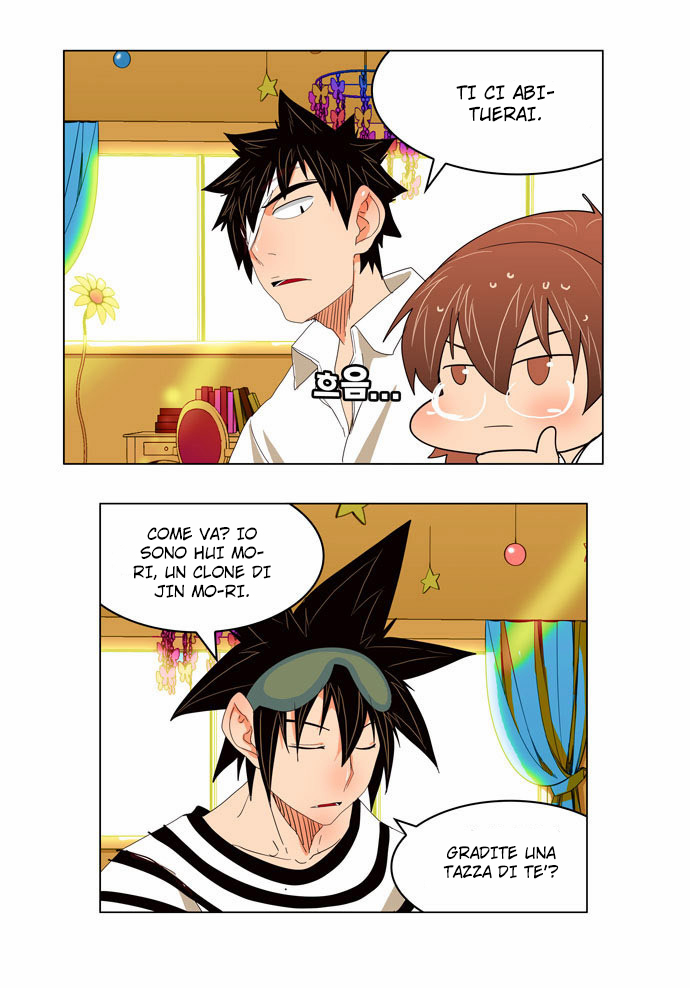 Read The God of High School IT Manga Online