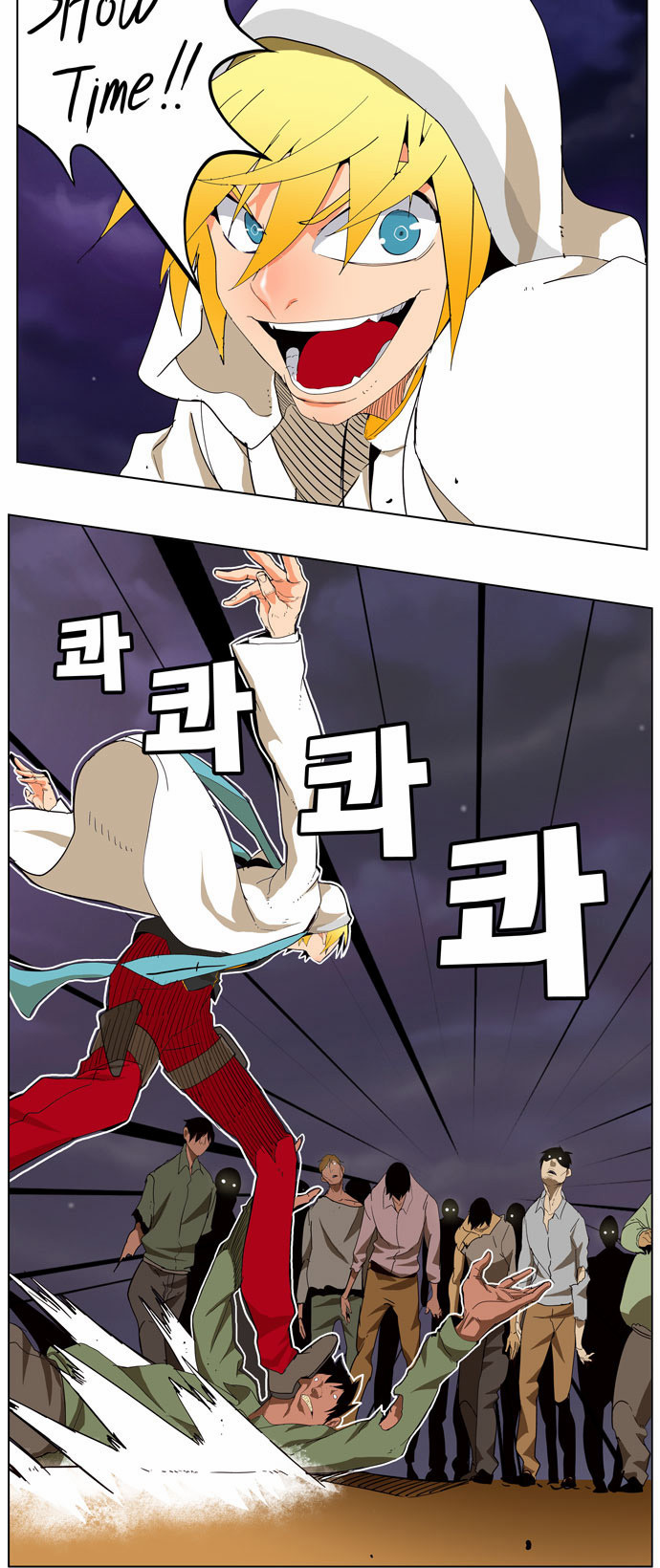 Read The God of High School IT Manga Online