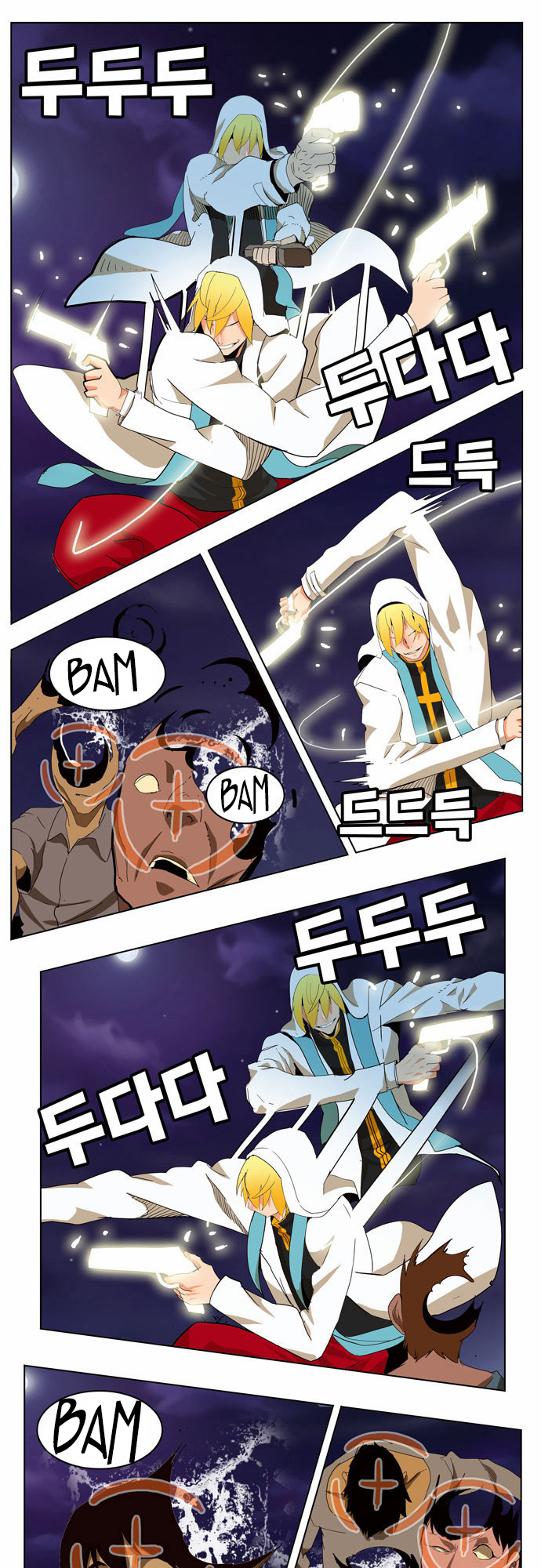 Read The God of High School IT Manga Online