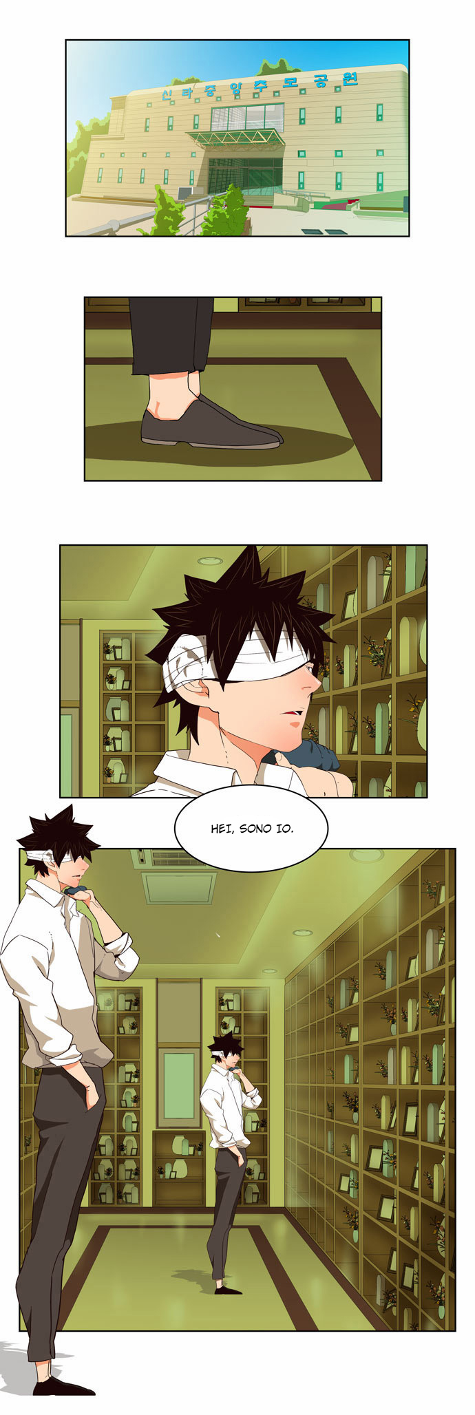 Read The God of High School IT Manga Online