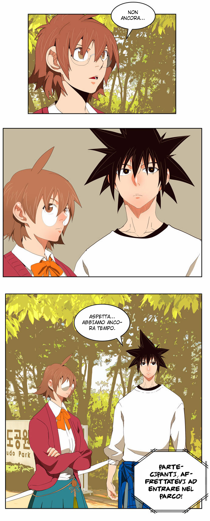 Read The God of High School IT Manga Online