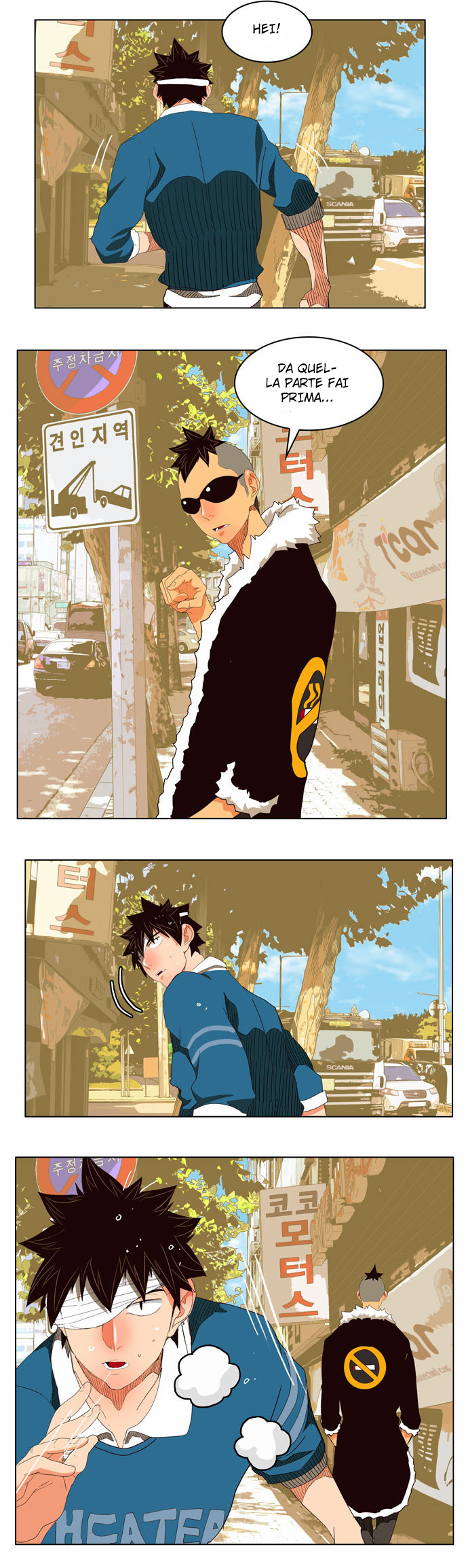 Read The God of High School IT Manga Online