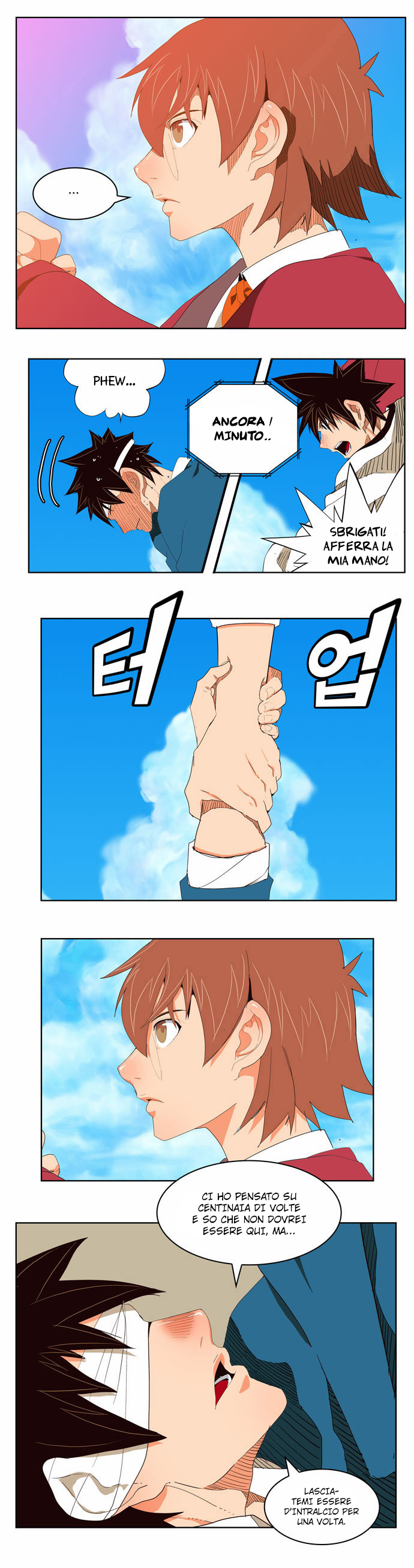 Read The God of High School IT Manga Online