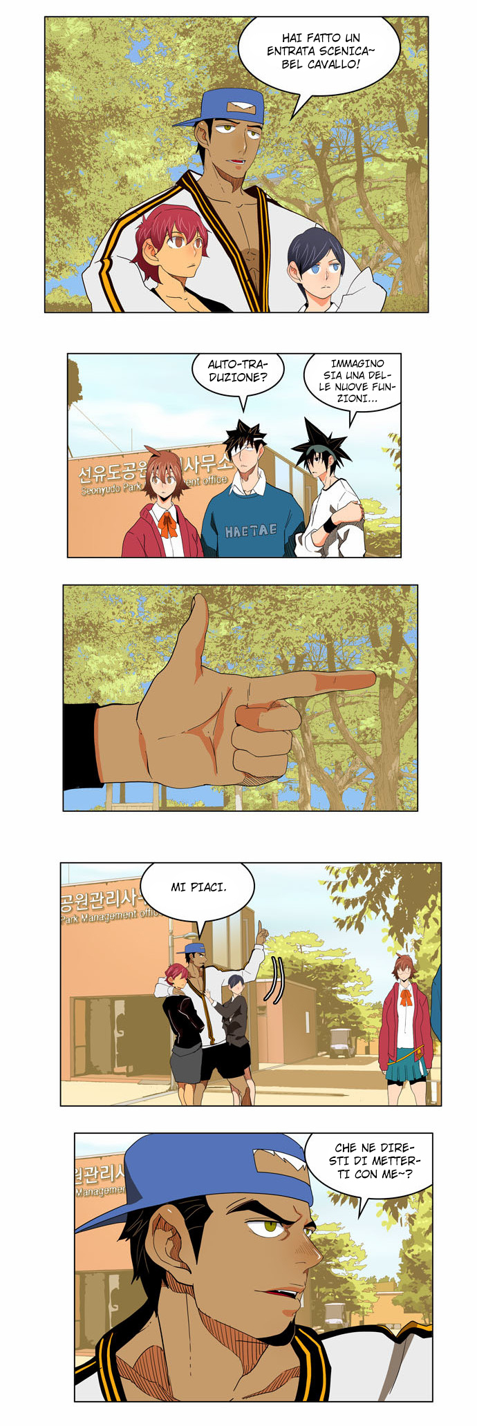 Read The God of High School IT Manga Online