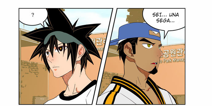 Read The God of High School IT Manga Online