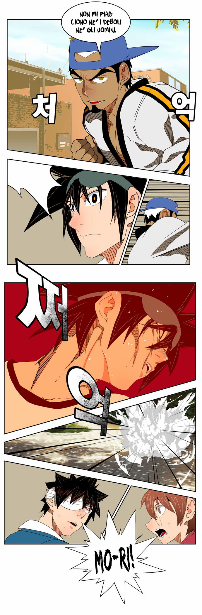 Read The God of High School IT Manga Online