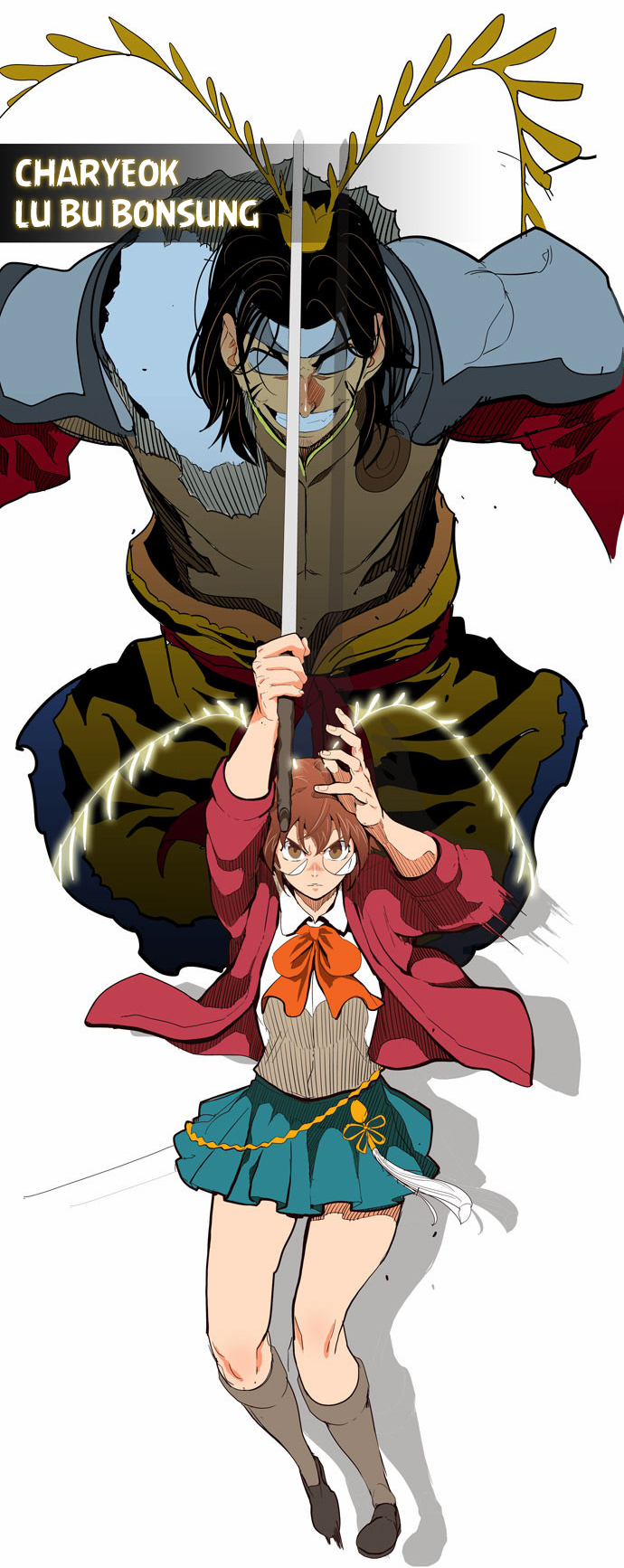 Read The God of High School IT Manga Online