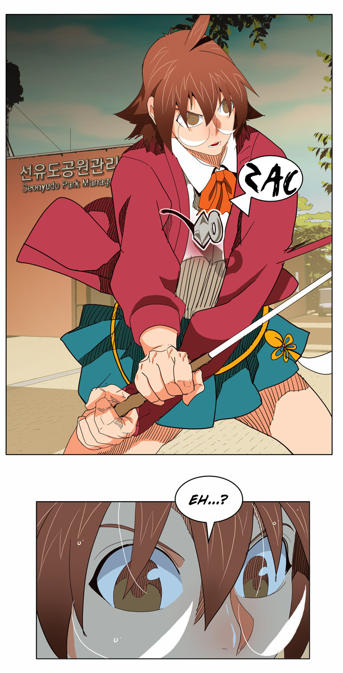 Read The God of High School IT Manga Online