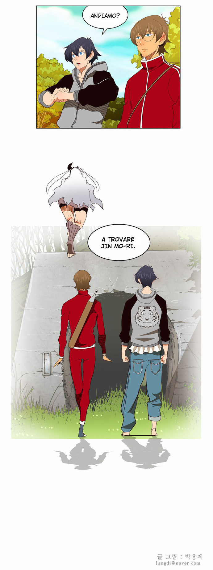 Read The God of High School IT Manga Online