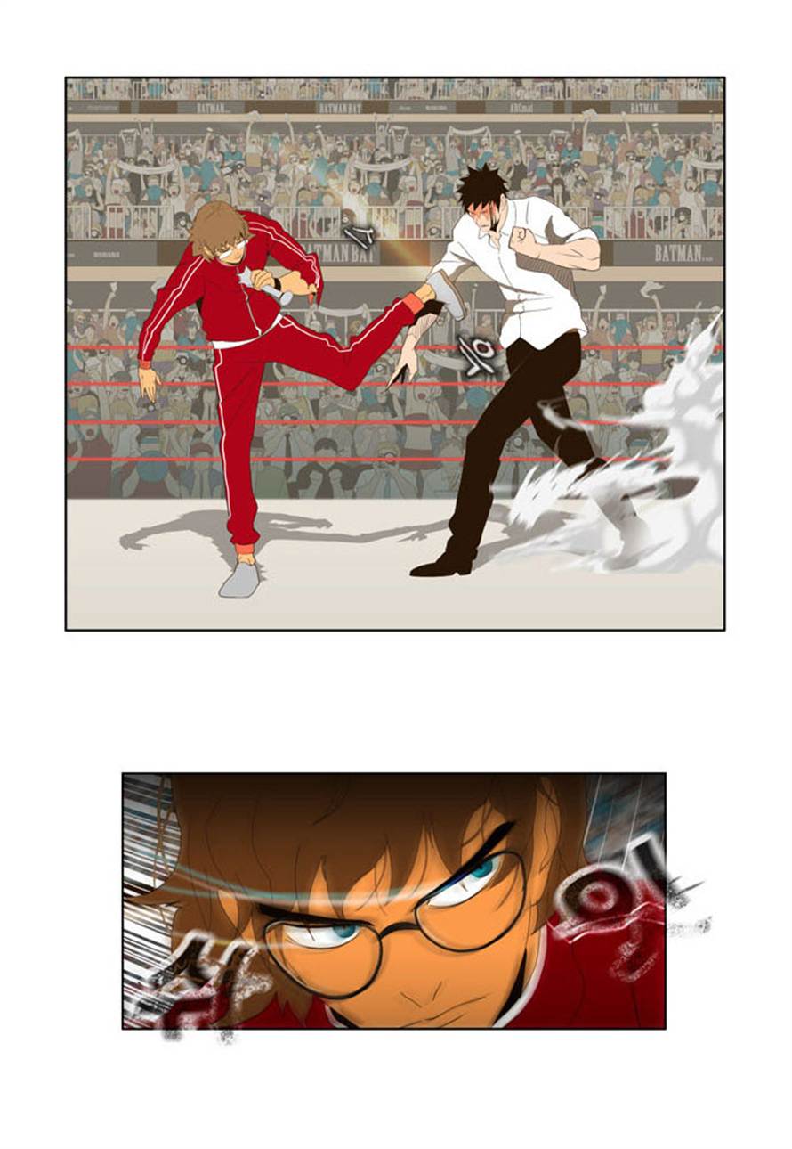 Read The God of High School IT Manga Online