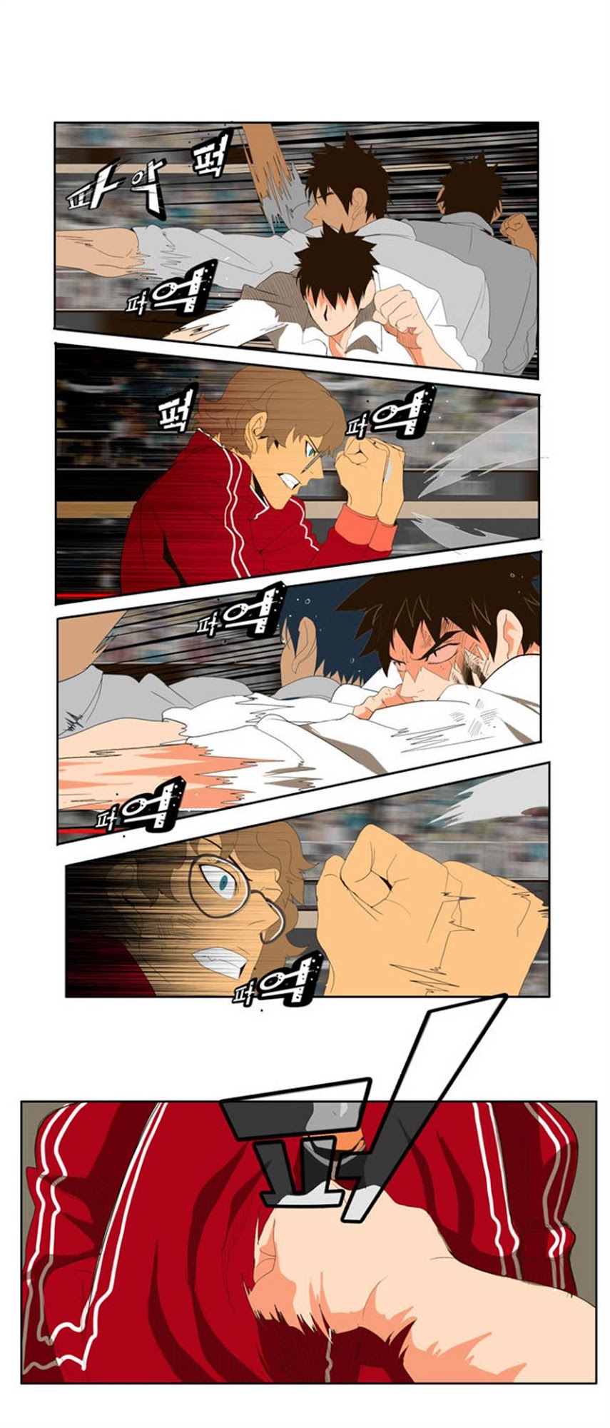 Read The God of High School IT Manga Online