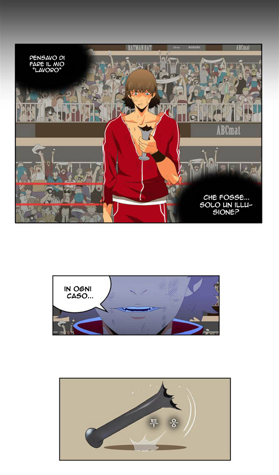 Read The God of High School IT Manga Online