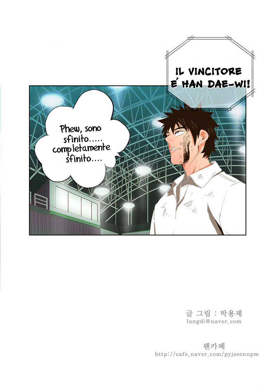 Read The God of High School IT Manga Online
