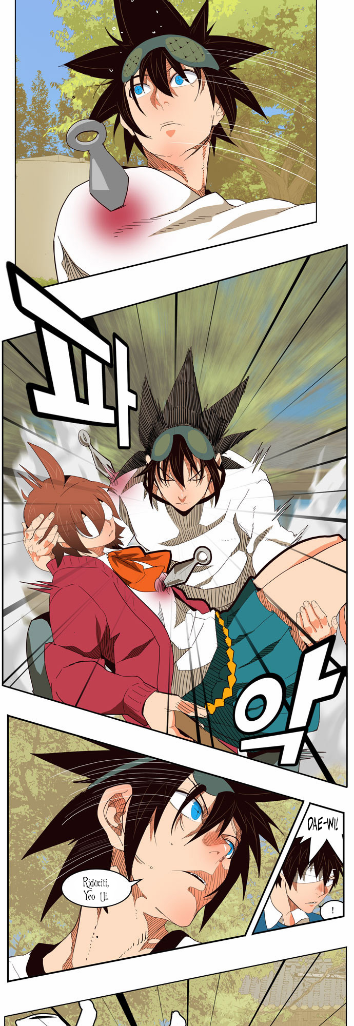 Read The God of High School IT Manga Online
