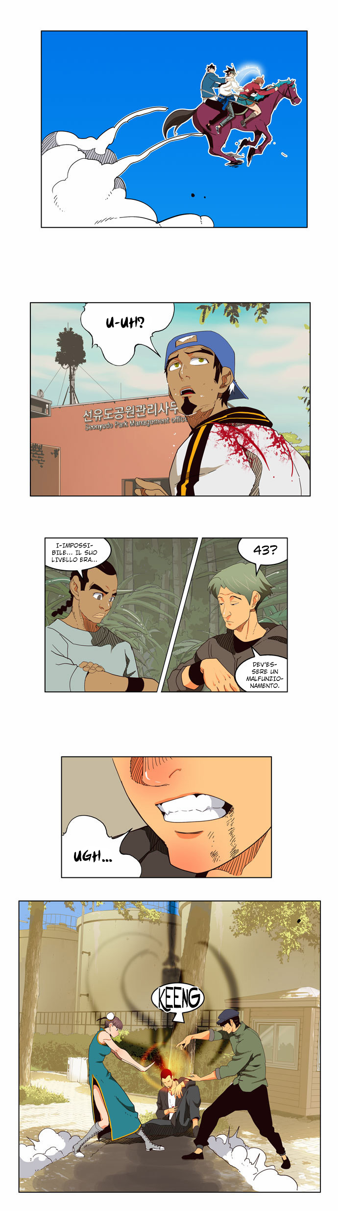 Read The God of High School IT Manga Online