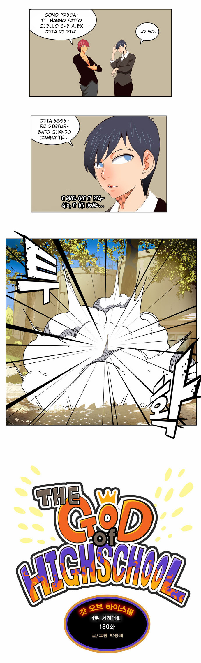 Read The God of High School IT Manga Online