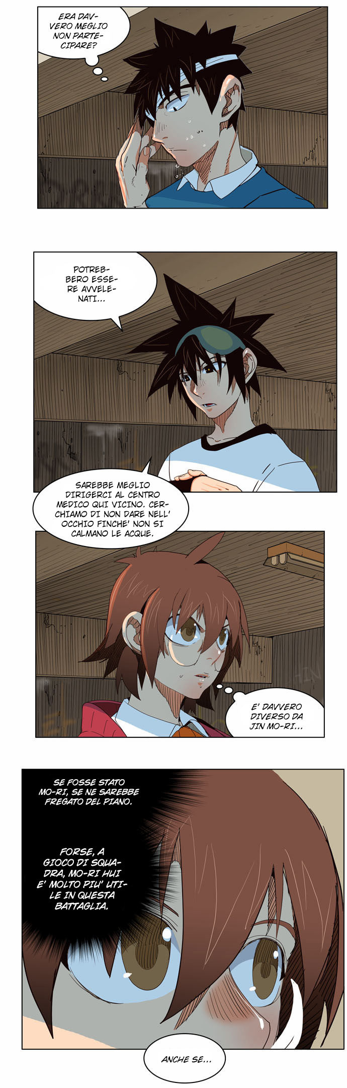 Read The God of High School IT Manga Online