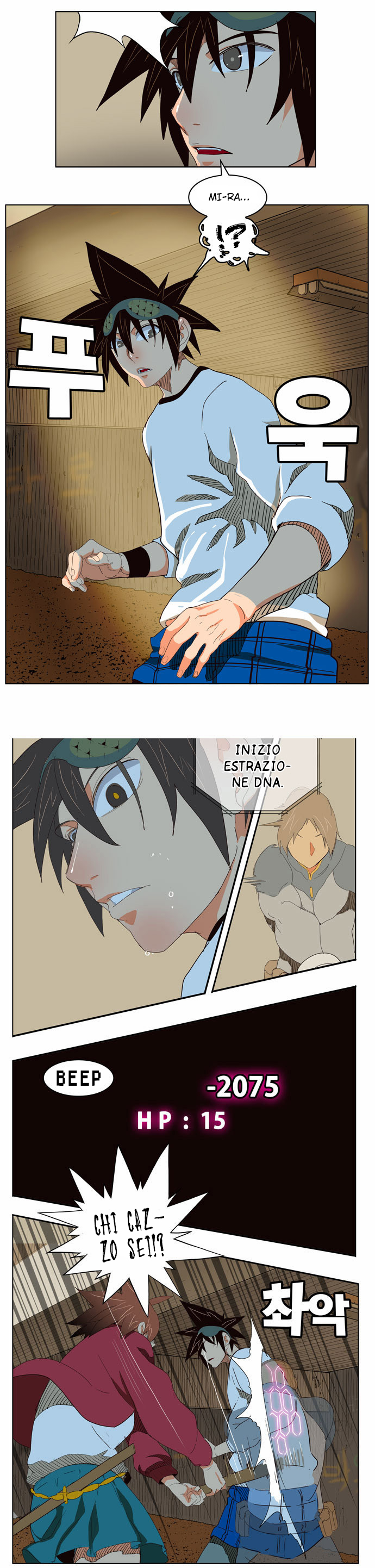Read The God of High School IT Manga Online