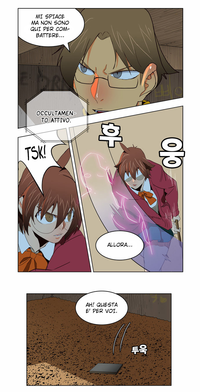 Read The God of High School IT Manga Online