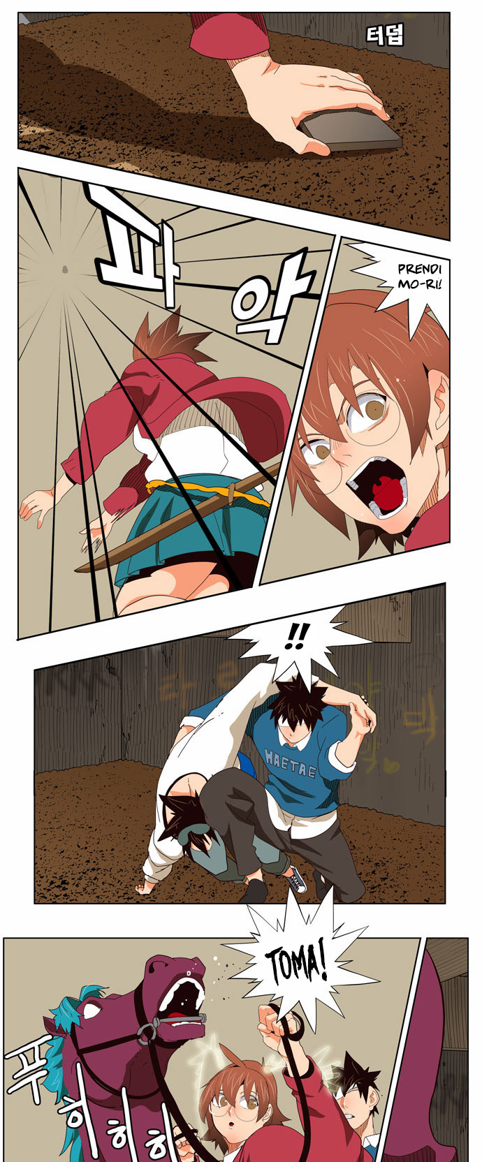 Read The God of High School IT Manga Online