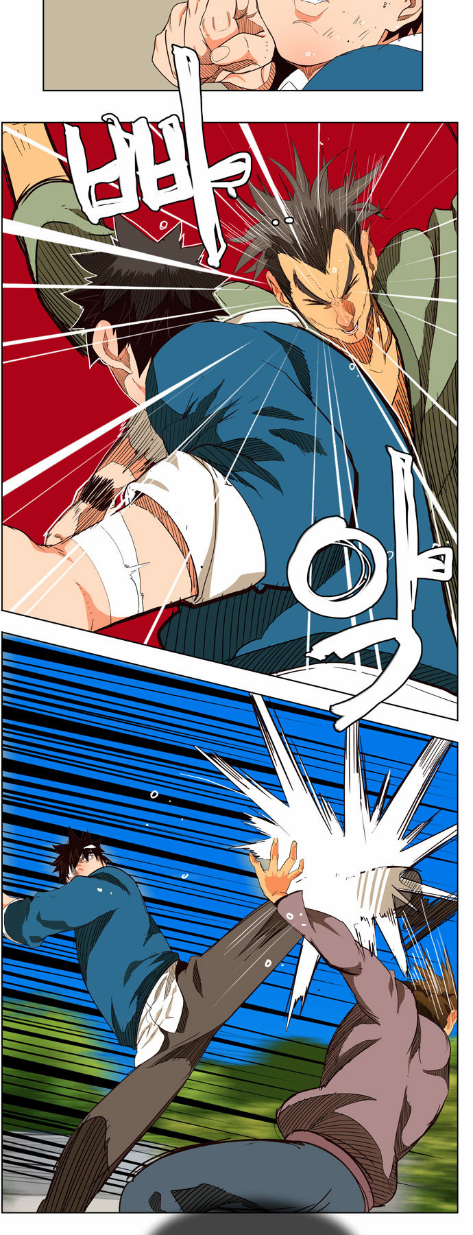 Read The God of High School IT Manga Online
