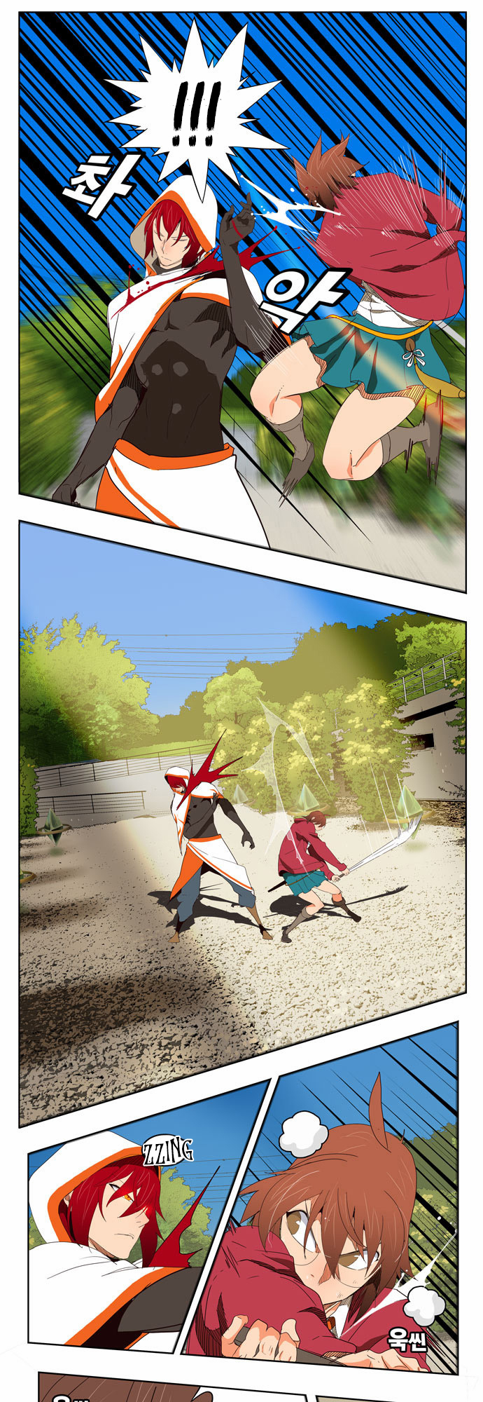 Read The God of High School IT Manga Online