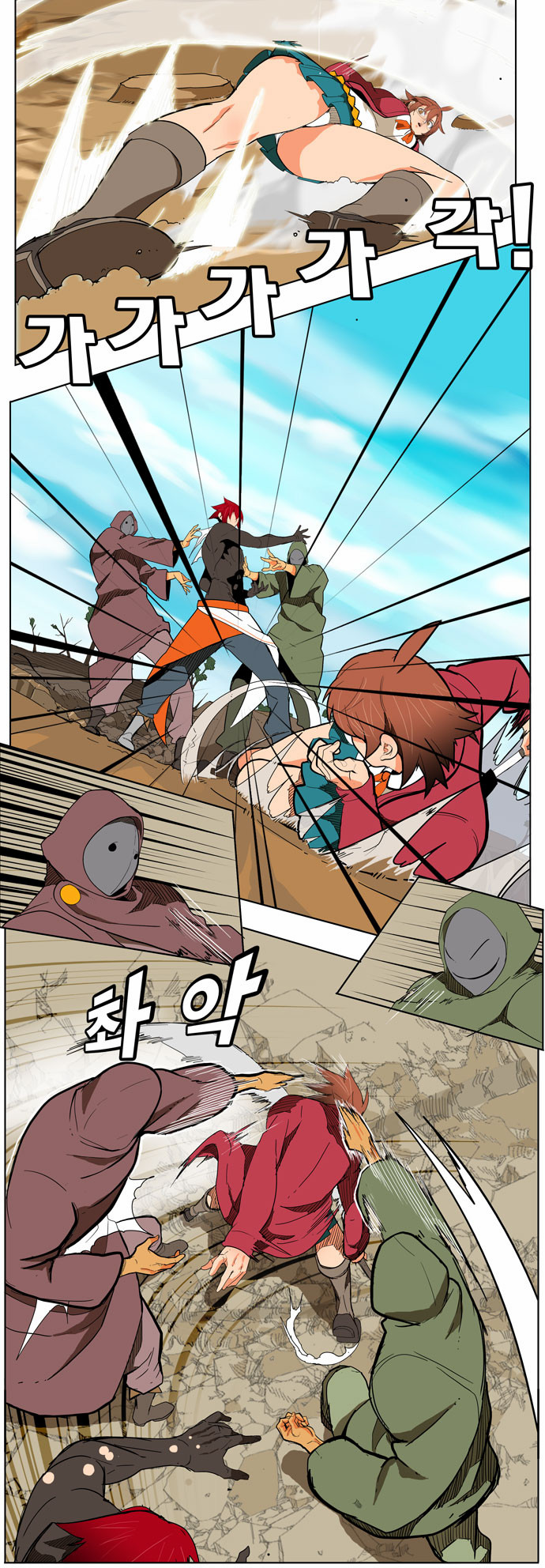 Read The God of High School IT Manga Online