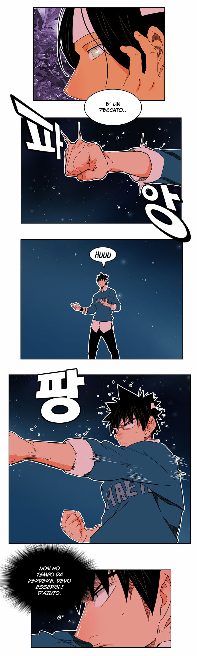 Read The God of High School IT Manga Online