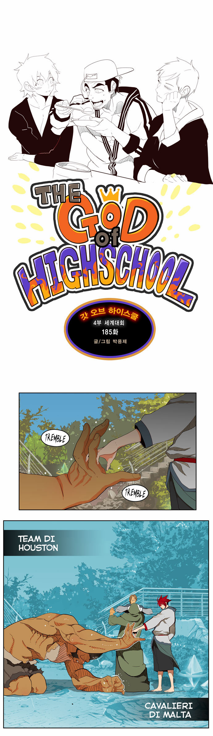 Read The God of High School IT Manga Online